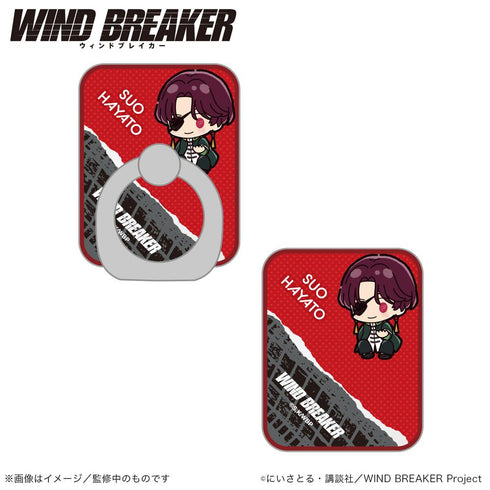 『WIND BREAKER』スマホリング 蘇枋隼飛 (ぷちきゅんシリーズ)【202504再販】